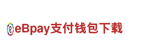 千亿体育是真的吗-百年民族品牌